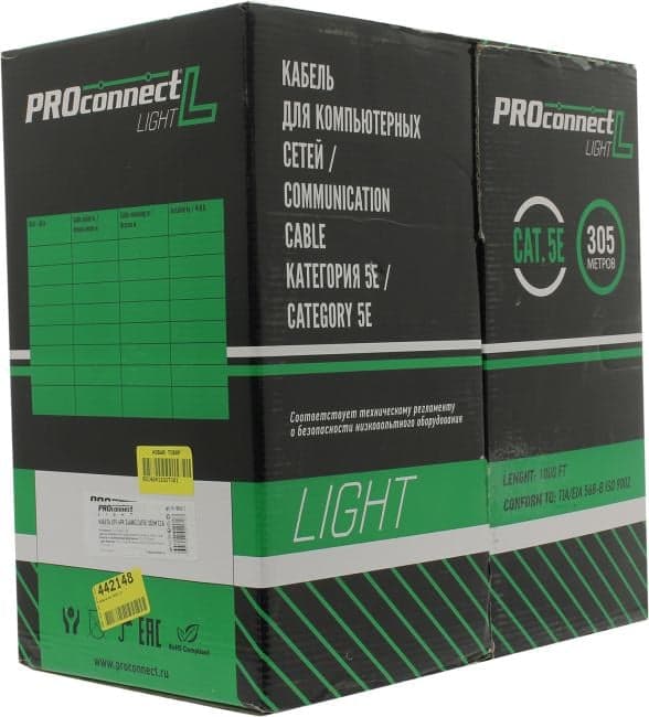 Кабель UTP 4 пары кат.5e <бухта 305м> PROconnect <01-0043-2>