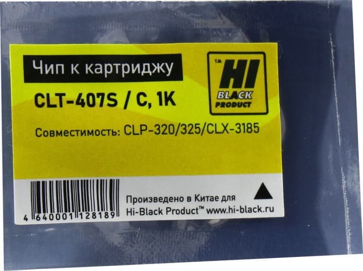 Hi-Black Чип к картриджу Samsung CLP-320/325/CLX-3185, C, 1K (CLT-407S)
