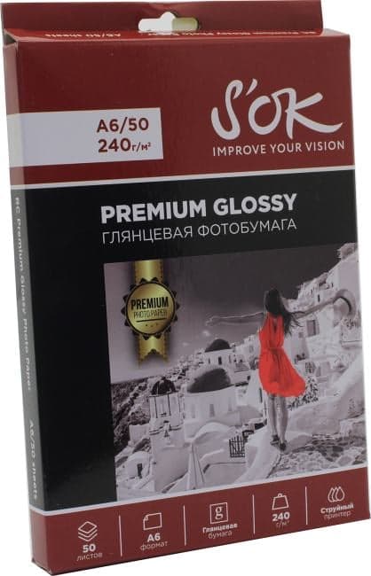 Бумага Sakura S'OK SA6240050G