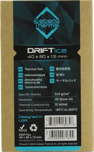 Iceberg Thermal DriftIce <40x80x1.5> Термопрокладка (40x80x1.5мм, 13 Вт/мК)