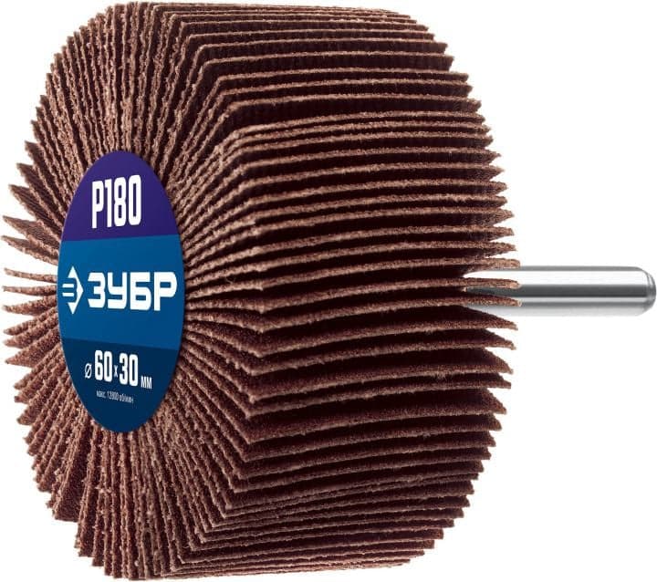 Зубр <36602-180> ЗУБР d 60x30 мм, P180, круг шлифовальный лепестковый