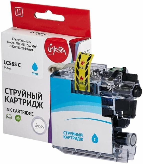 SILC565C Sakura LC565C для Brother MFC-J2310/J2510/J3520/J3720InkBenefit, голубой, 14,4 мл., 1200 к.