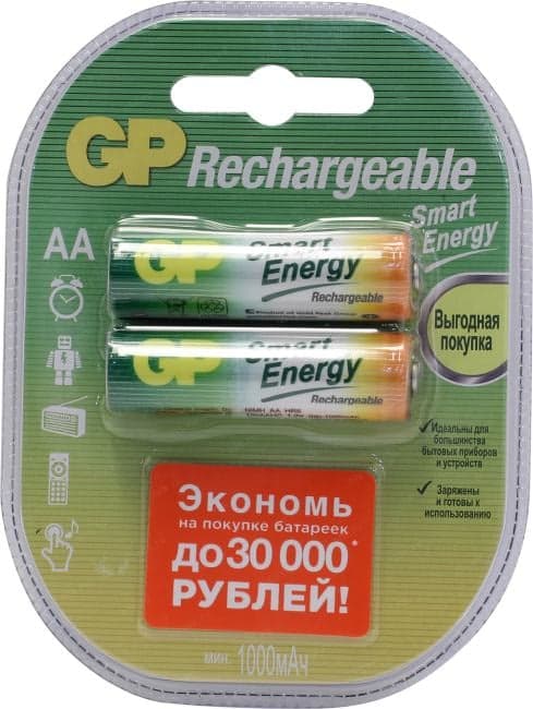 Аккумулятор GP 100AAHCSV-2CR2 (1.2V, 1000mAh) NiMh, Size "AA" <уп. 2 шт>