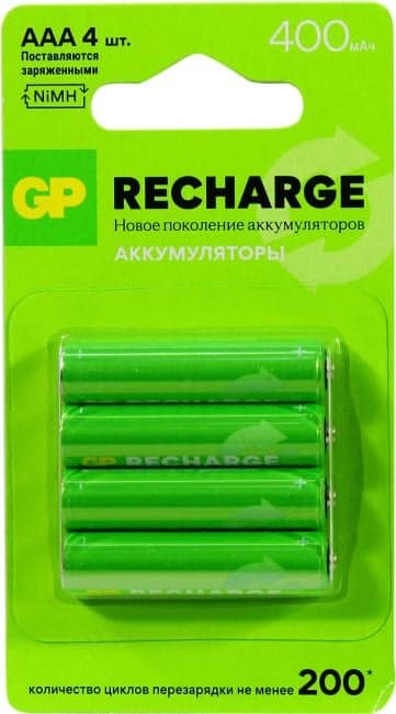 Аккумулятор GP 40AAAHCV-4 (1.2V, 400mAh) NiMh, Size "AAA" <уп. 4 шт>