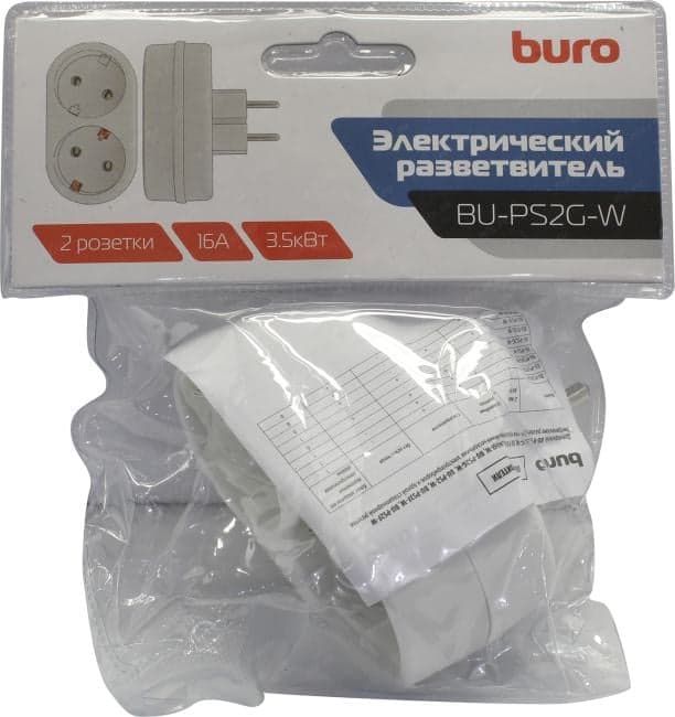 Сетевой разветвитель Buro BU-PS2G-W (2 розетки)