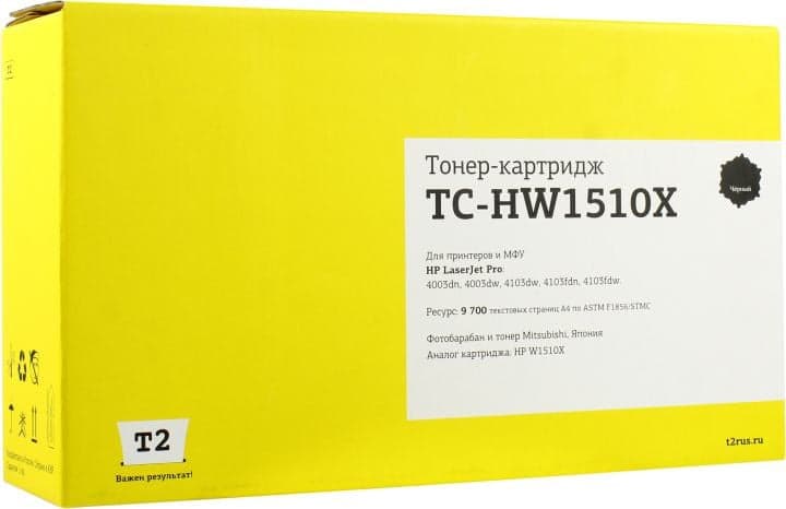 Картридж T2 TC-HW1510X Black для HP LJ Pro 4003dw/MFP 4103dw/4103fdw