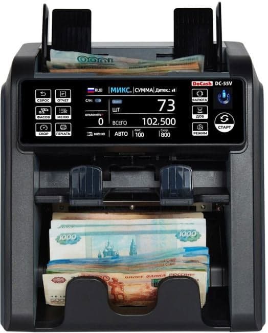 Счетчик банкнот DoCash DC 55V автоматический мультивалюта