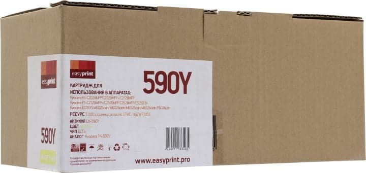 Картридж EasyPrint LK-590Y Yellow для Kyocera FS-C2026/2126/2526/2626/5250, M6026/6526