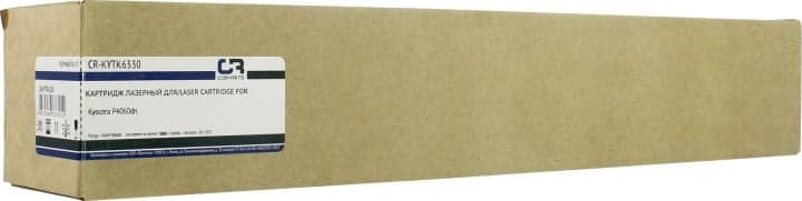 Картридж CopyRite CR-KYTK6330 Black для ECOSYS P4060dn