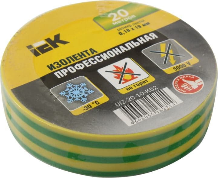 IEK <UIZ-20-10-K52> Изолента ПВХ (жёлто-зелёная, 0.19мм, 20м)