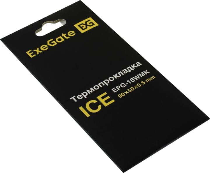 ExeGate ICE EPG-16WMK <EX296142RUS> Термопрокладка 90x50x0.5мм