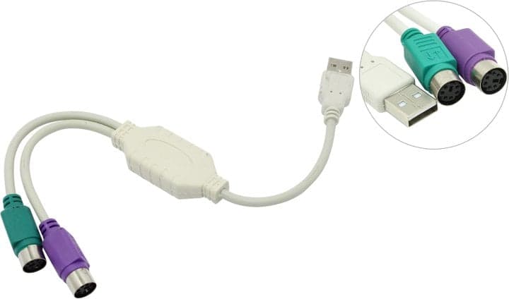Espada <EUSBM/2xPS/220> кабель-адаптер USB AM->2xPS/2