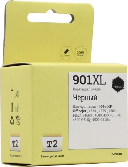 Картридж T2 ic-h654 (№901XL) Black для HP OJ 4500/J4535/4580/4624/4660/4680