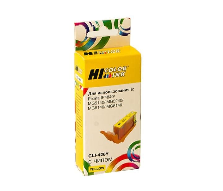 Картридж Hi-Color CLI-426Y Yellow для Canon PIXMA IP4840, MG5140/5240/6140/8140