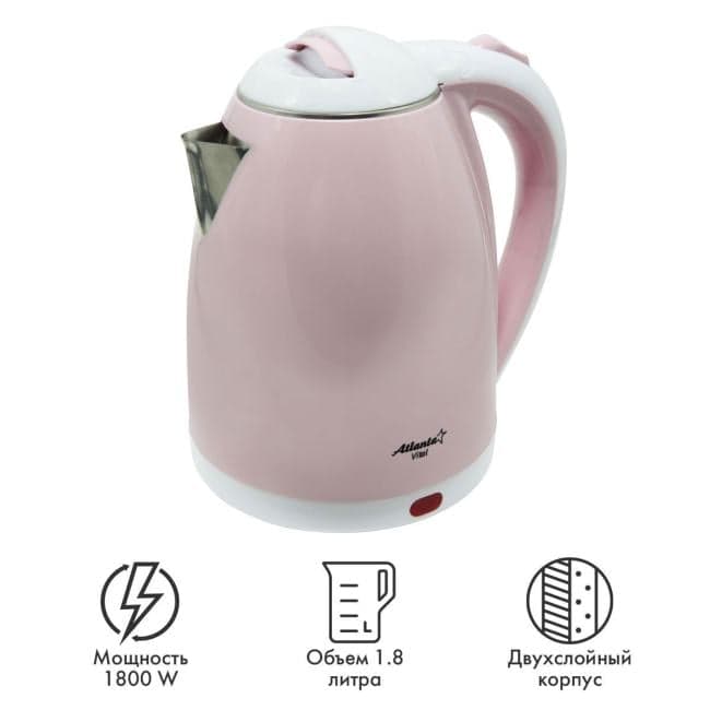 ATLANTA ATH-2437 (PINK)