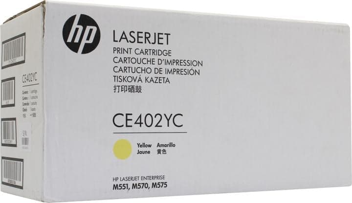 Картридж HP CE402/YH/YC Yellow для HP M551
