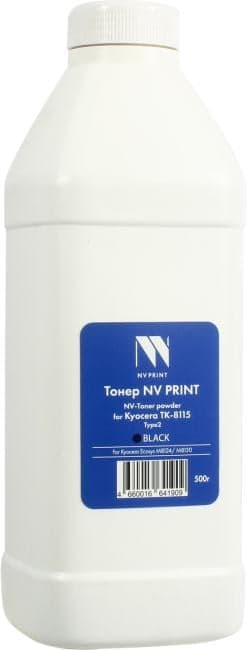 Тонер NVPrint Kyocera ТК-8115 Tуре2 (500г) черный для Ecosys M8124, M8130