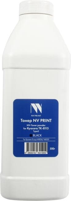 Тонер NVPrint Kyocera ТК-8115 Tуре2 (500г) черный для Ecosys M8124, M8130