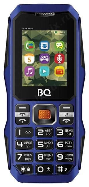 BQ 1842 Tank Mini Dark Blue