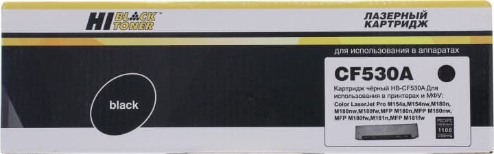 Картридж Hi-Black HB-CF530A Black для HP LJ Pro M154/M180/M181