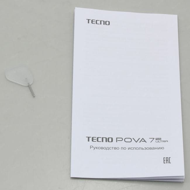 TECNO POVA 7 Ultra 5G LJ9 12/256Gb Geek Black