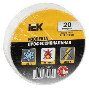 IEK <UIZ-20-10-K01> Изолента ПВХ (белая, 0.19мм, 20м)