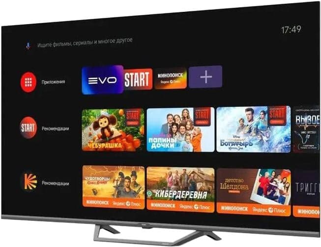 65 Телевизор HAIER Smart TV S2 Pro, QLED, 4K Ultra HD, черный, СМАРТ ТВ, Android TV