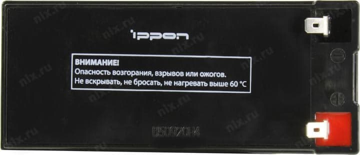 Аккумулятор Ippon IPL12-9 (12V, 9Ah) для UPS