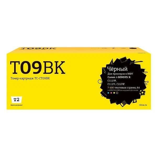 TC-CT09BK Картридж T2 для Canon i-SENSYS X C1127P/C1127i/C1127iF (7600 стр.) черный, с чипом