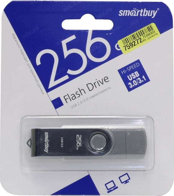 SmartBuy Twist Dual <SB256GB3DUOTWK> USB3.0/USB-C Flash Drive 256Gb (RTL)