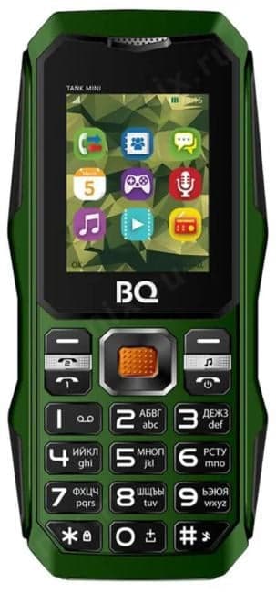 BQ 1842 Tank Mini Dark Green