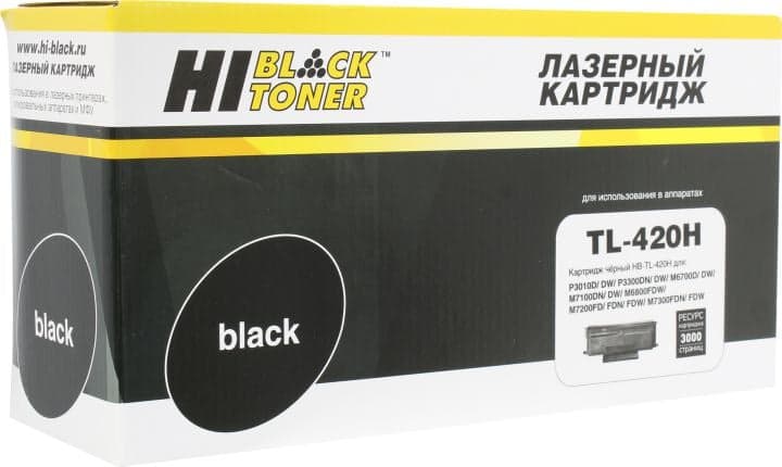 Картридж Hi-Black HB-TL-420H для Pantum P3010D/P3010DW/P3300D/P3300DN/M6700D