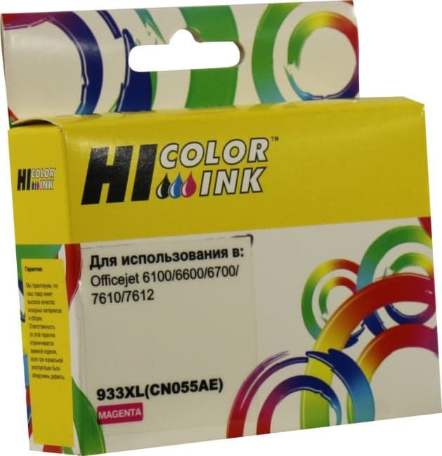 Картридж Hi-Color CN055AE (№933XL) Magenta для HP OfficeJet 6100/6600/6700/7110/7510/7610