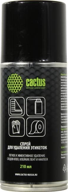 Cactus <CS-SR210> Спрей для удаления этикеток (210мл)