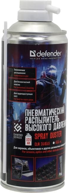 Defender CLN 30805 Gaming <30808> Пневмоочиститель (400мл)