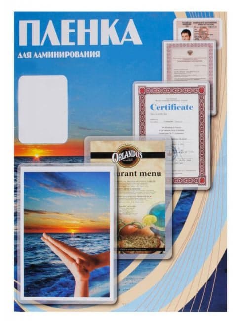 пакеты для ламинирования Office Kit 100мкм A2 (100шт) глянцевая 426x600мм PLP10640