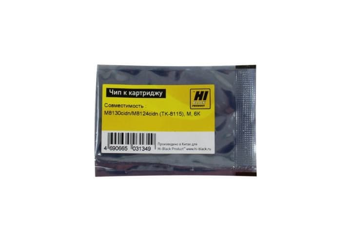 Hi-Black Чип к картриджу M для Kyocera ECOSYS M8130cidn/M8124cidn, 6К