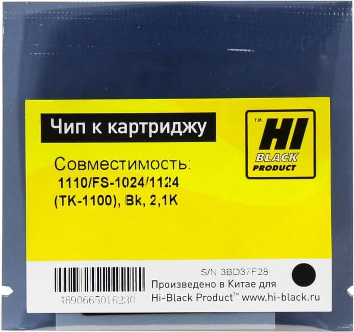 Hi-Black Чип к картриджу Kyocera FS-1110/FS-1024/1124MFP (TK-1100), Bk, 2,1K