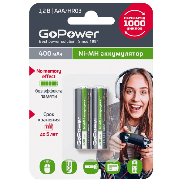 Аккумулятор NI-MH HR03 AAA BL2 00-00018319 400MAH GOPOWER