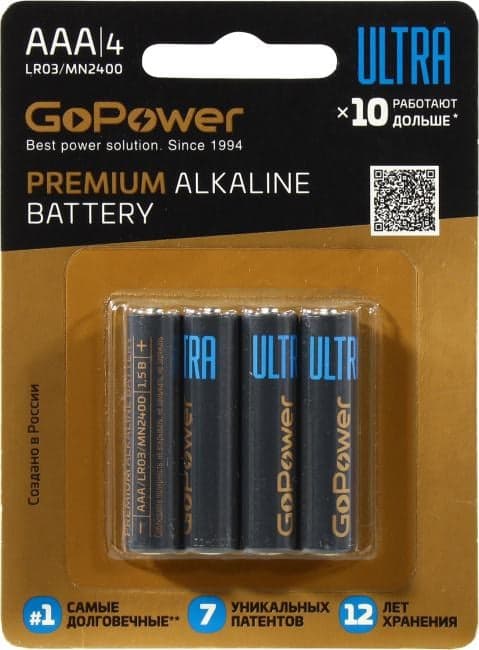 GoPower 00-00026396 (LR03) Size"AAA", 1.5V, щелочной (alkaline) <уп. 4 шт>