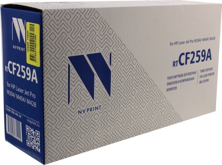 Картридж NV-Print CF259A для HP LJ Pro M304/404/428