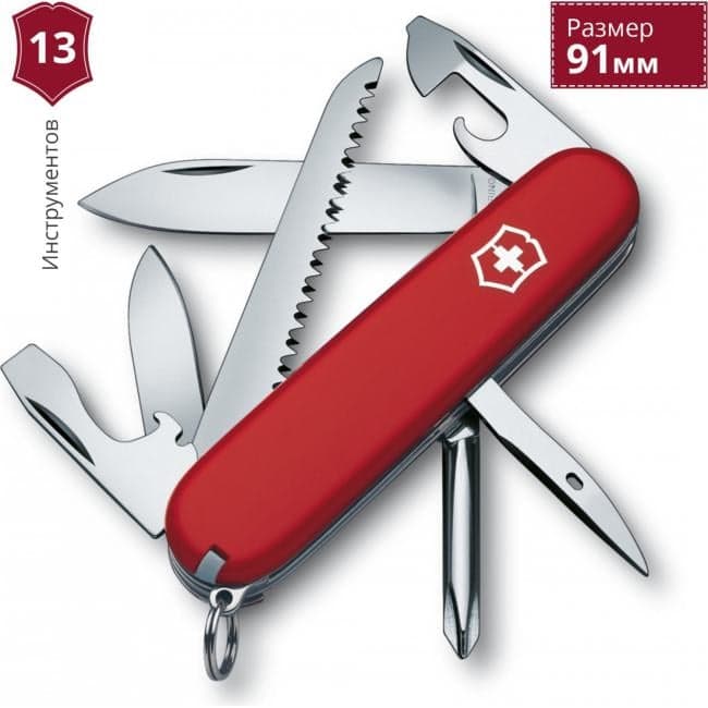 Victorinox Hiker Red <1.4613> (91мм, 13 функций)