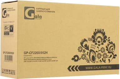 Картридж GalaPrint GP-CF226X/052H для HP M402/M426, Canon LBP212/214/215, MF426/428/429