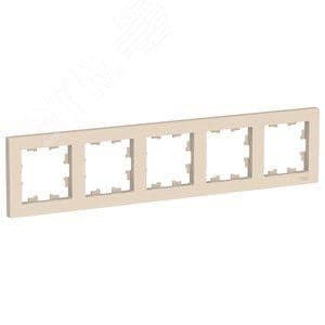 Schneider Electric ATN000205 ATLASDESIGN 5-постовая РАМКА, универсальная, БЕЖЕВЫЙ