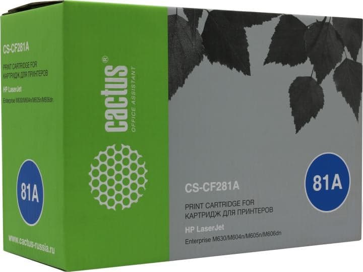 Картридж Cactus CS-CF281A для HP LJ M630/M604n/M605n/M606dn