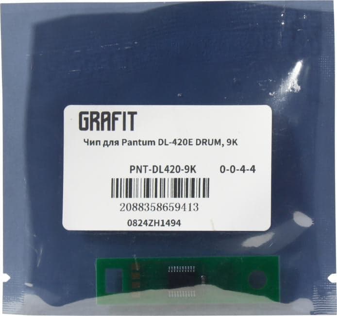 Чип GRAFIT <PNT-DL420-9K> для Pantum DL-420E
