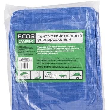ЭКОС T-4*6 тент хозяйственный универсальный 4*6м