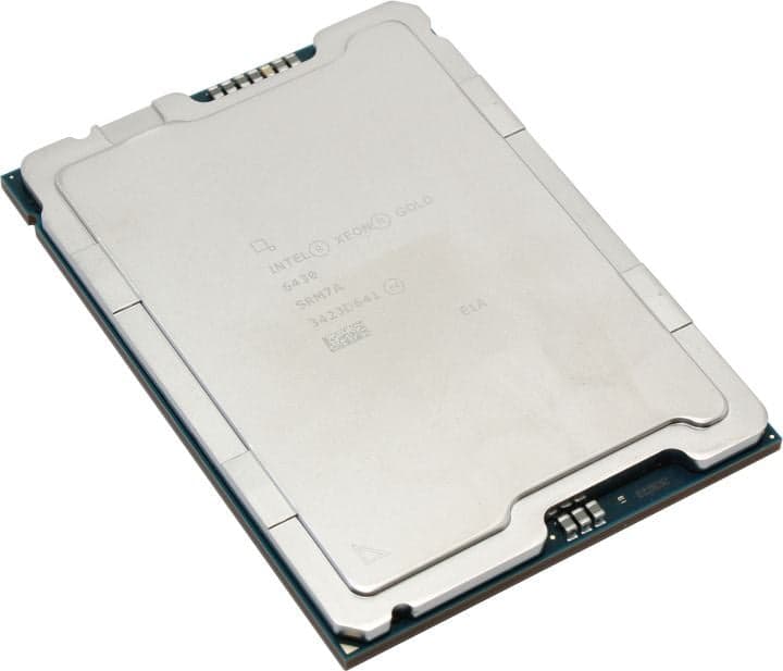 CPU Intel Xeon Gold 6430 LGA4677