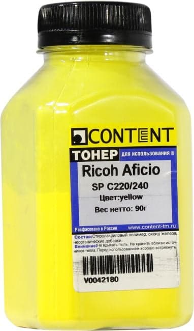 Тонер Content <V0042180> Yellow для Ricoh Aficio SP C220/240, 90 г