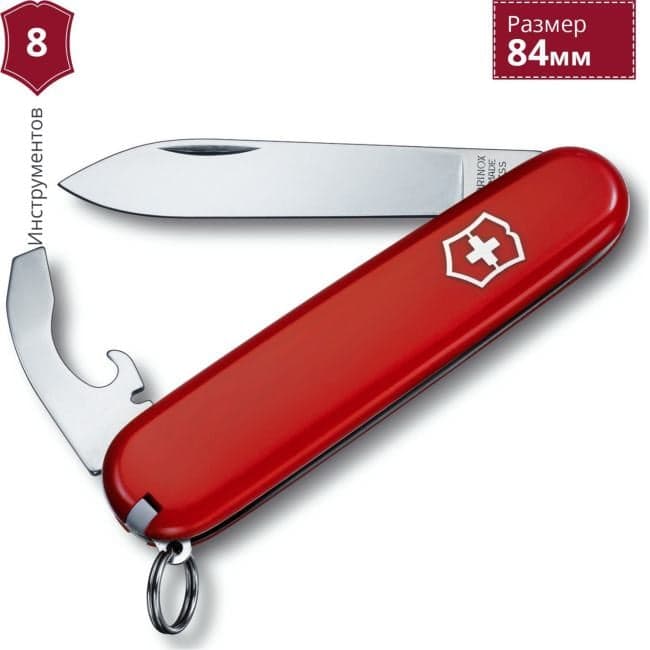 Victorinox Waiter Bantam Red <0.2303> (84мм, 8 функций)